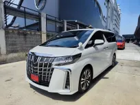 ขาย รถมือสอง 2023 Toyota ALPHARD 2.5 S C-Package รถตู้/MPV 