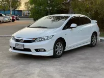 ขาย รถมือสอง 2012 Honda CIVIC 1.8 S i-VTEC รถเก๋ง 4 ประตู 