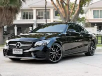 2020 Mercedes-Benz C200 2.0 AMG Dynamic รถเก๋ง 2 ประตู 