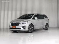 2020 Kia Grand Carnival 2.2 SXL mpv ดาวน์ 0%