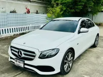 2019 Mercedes-Benz E350e 2.0 e Exclusive รถเก๋ง 4 ประตู ไมล์น้อย รถบ้านมือเดียว เจ้าของฝากขาย 