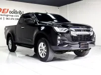 𝗥𝗕𝟭𝟯𝟯𝟯 𝗜𝗦𝗨𝗭𝗨 𝗔𝗟𝗟 𝗡𝗘𝗪 𝗗-𝗠𝗔𝗫 𝗦𝗣𝗔𝗖𝗘 𝗖𝗔𝗕 𝗛𝗜-𝗟𝗔𝗡𝗗𝗘𝗥 𝟭.𝟵 𝗟 𝗗𝗔