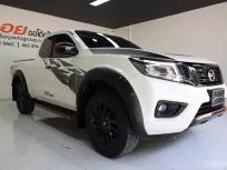 𝗡𝗔𝗩𝗔𝗥𝗔 𝗡𝗣 𝟯𝟬𝟬 𝗞𝗜𝗡𝗚 𝗖𝗔𝗕 𝗖𝗔𝗟𝗜𝗕𝗥𝗘 𝟮.𝟱 𝗘 𝗕𝗟𝗔𝗖𝗞 𝗘𝗗𝗜𝗧𝗜𝗢𝗡