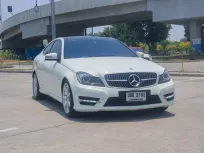 2012 Mercedes-Benz C180 1.6 Avantgarde รถเก๋ง 2 ประตู รถบ้านมือเดียว