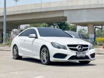 2013 Mercedes-Benz E200 2.0 AMG Dynamic รถเก๋ง 2 ประตู รถบ้านมือเดียว