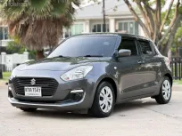 2019 Suzuki Swift 1.2 GL รถเก๋ง 5 ประตู 