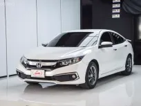 ขายรถ Honda Civic 1.8 EL ปี 2020