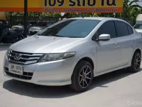 ขาย รถมือสอง 2010 Honda CITY 1.5 S รถเก๋ง 4 ประตู 