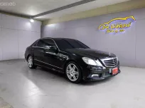 2010 MERCEDES BENZ E250 W212 1.8 CGI AVANGARDE AT