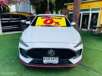 🅰️TOP 1.5X ซันรูฟ 2023 Mg 5 1.5 X รถเก๋ง 4 ประตู ออกรถ 0 บาท