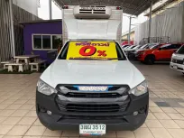 🅰️รถตู้เย็น ติดลบ30องศา 2022 Isuzu D-Max 1.9 Spark B รถกระบะ ออกรถง่าย มีเล่มทะเบียนพร้อมโอน