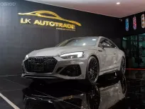 2021 Audi RS5 2.9 (ปี 16-21) Quattro 4WD Coupe