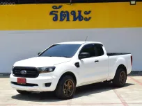 2019 Ford RANGER 2.2 XL รถปิคอัพ รถกระบะ  ฟรีทุกค่าใช้จ่าย พร้อมประกันภัย