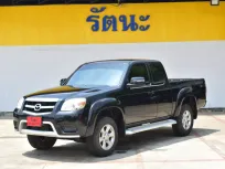 2011 Mazda BT-50 2.5 Hi-Racer ล้อแม็ก รถปิคอัพ รถกระบะ  ฟรีดาวน์ ฟรีจัด ฟรีโอน ฟรีส่ง
