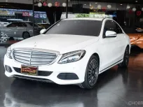 2016 Mercedes-Benz C350e 2.0 e Exclusive 