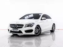 4A171 Mercedes-Benz CLA250 AMG 2.0 AMG  รถเก๋ง 4 ประตู 2016 