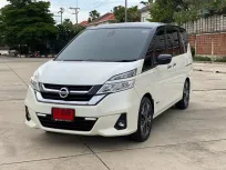 2017 Nissan Serena 2.0 S-Hybrid  ฟรีดาวน์ รถบ้านมือเดียวไมล์น้อย เจ้าของขายเอง 