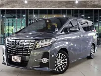 2018 Toyota ALPHARD 2.5 S C-Package รถตู้/MPV รถสภาพดี มีประกัน ไมล์แท้ 