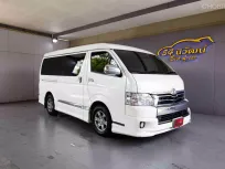 2017 TOYOTA VENTURY 3.0 V AT