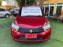 🔥ฟรีดาวน์ ไม่ใช้เงินออกรถ ผ่อนน้อย 2021 Suzuki Celerio 1.0 GL รถเก๋ง 5 ประตู รถบ้านมือเดียว