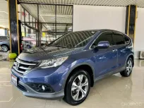 2014 Honda CR-V 2.4 EL 4WD รถ SUV
