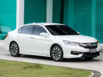 ขายรถ Honda Accord 2.0 Hybrid ปี 2016จด2017