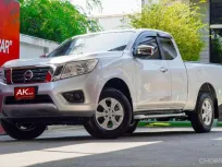 2018 Nissan Navara 2.5 Calibre E รถกระบะ ออกรถ 0 บาท