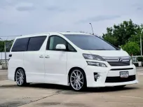 2014 Toyota VELLFIRE 2.4 Z G EDITION รถตู้/MPV รถบ้านแท้ ไมล์น้อย เจ้าของขายเอง 