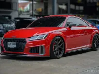 2020 Audi TT 2.0 Coupe 45 TFSI quattro S line รถเก๋ง 2 ประตู เจ้าของขายเอง 