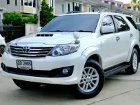 2012 Toyota Fortuner 3.0 V SUV รถบ้าน ไมล์น้อย รถสวย เจ้าของขายเอง 