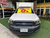 🔥ฟรีดาวน์ ไม่ต้องค้ำ ตู้แห้งพร้อมบรรทุก2019 Ford RANGER 2.2 XL รถกระบะ 