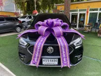 🅰️รุ่นท็อป i-Smart มีซันรูฟ 2021 Mg ZS 1.5 X+ SUV ดาวน์ 0%