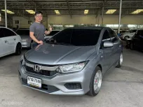 ขายรถ Honda City 1.5 iVTEC S ปี 2017 สีเทา