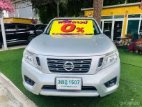 🅰️2021 Nissan NP 300 Navara 2.5 SL รถกระบะ ออกรถ 0 บาท #nissan np300ตอนเดียว