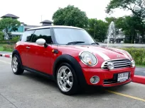 2008 Mini Cooper Hatch 1.6 รถเก๋ง 2 ประตู รถบ้านแท้ ไมล์น้อย ประวัติ Service ครบ 