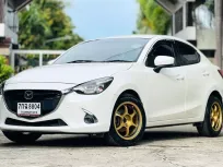 2017 Mazda 2 1.5 XD High Connect รถเก๋ง 4 ประตู เจ้าของขายเอง รถบ้านมือเดียวป้ายแดง แต่งสวย 