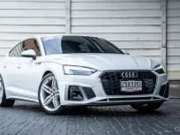 2021 Audi A5 Coupe 40 TFSI S-Line