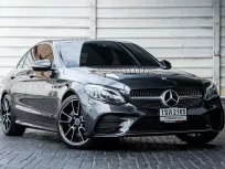 2020 Mercedes-Benz C220d AMG Dynamic