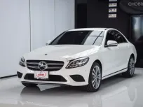 ขายรถ Mercedes-Benz C220d (W205) Avantgarde ปี 2020