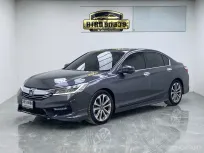 ACCORD G9 MNC 2.0 EL ปี2016 ให้พร้อมเลขสวย
