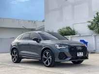 2023 Audi Q3 2.0 40 TFSI quattro S line Black Edition SUV  ฟรีดาวน์ รถบ้านมือเดียว ไมล์แท้