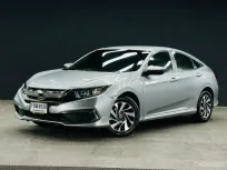2020 Honda CIVIC 1.8 E i-VTEC รถเก๋ง 5 ประตู ออกรถ 0 บาท