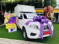 ตู้แห้ง + เสริมแหนบ 2020 Nissan NP 300 Navara 2.5 SL รถกระบะ รถสวย