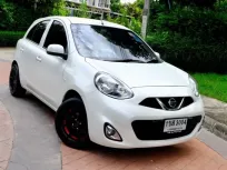 2014 Nissan MARCH 1.2 E รถเก๋ง 5 ประตู รถสภาพดี มีประกัน ไมล์แท้ 