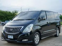 ขาย รถมือสอง 2013 Hyundai H-1 2.5 Deluxe รถตู้/VAN 