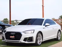 2023 Audi A5 2.0 Coupe 40 TFSI S line รถเก๋ง 2 ประตู 