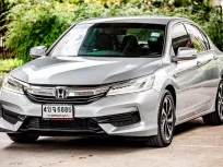 2016 Honda ACCORD 2.0 EL i-VTEC รถเก๋ง 4 ประตู ออกรถง่าย
