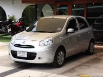 ขายรถ Nissan MARCH 1.2 E ปี2012 รถเก๋ง 5 ประตู 