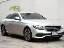 2020 Mercedes-Benz E300e 2.0 e Exclusive รถเก๋ง 4 ประตู รถสภาพดี มีประกัน 
