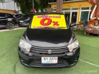📌เกียร์ธรรมดา 2021 Suzuki Celerio 1.0 GA รถเก๋ง 5 ประตู ฟรีดาวน์ เริ่มผ่อน 3,000 บาท
